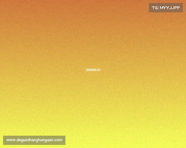 足球比赛比分表 图片