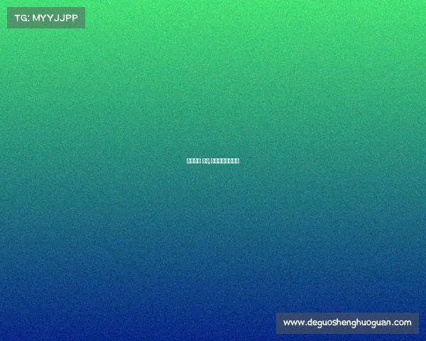 赛事中心 西甲,西甲联赛官网网址