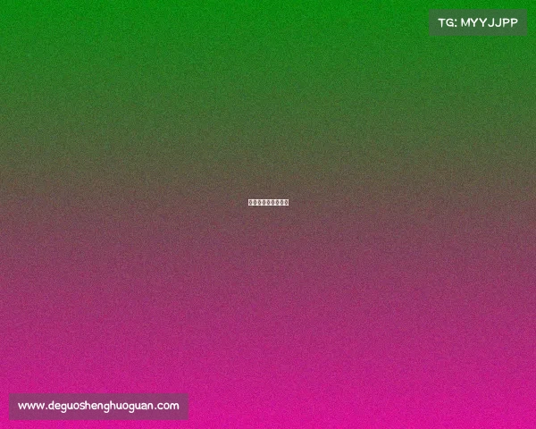 足球的大赛事叫什么